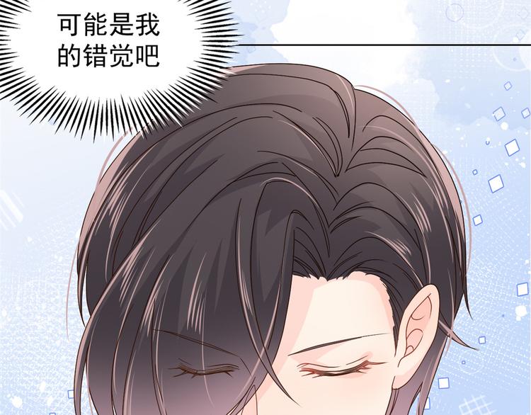 第33话 我们继续吧.....116