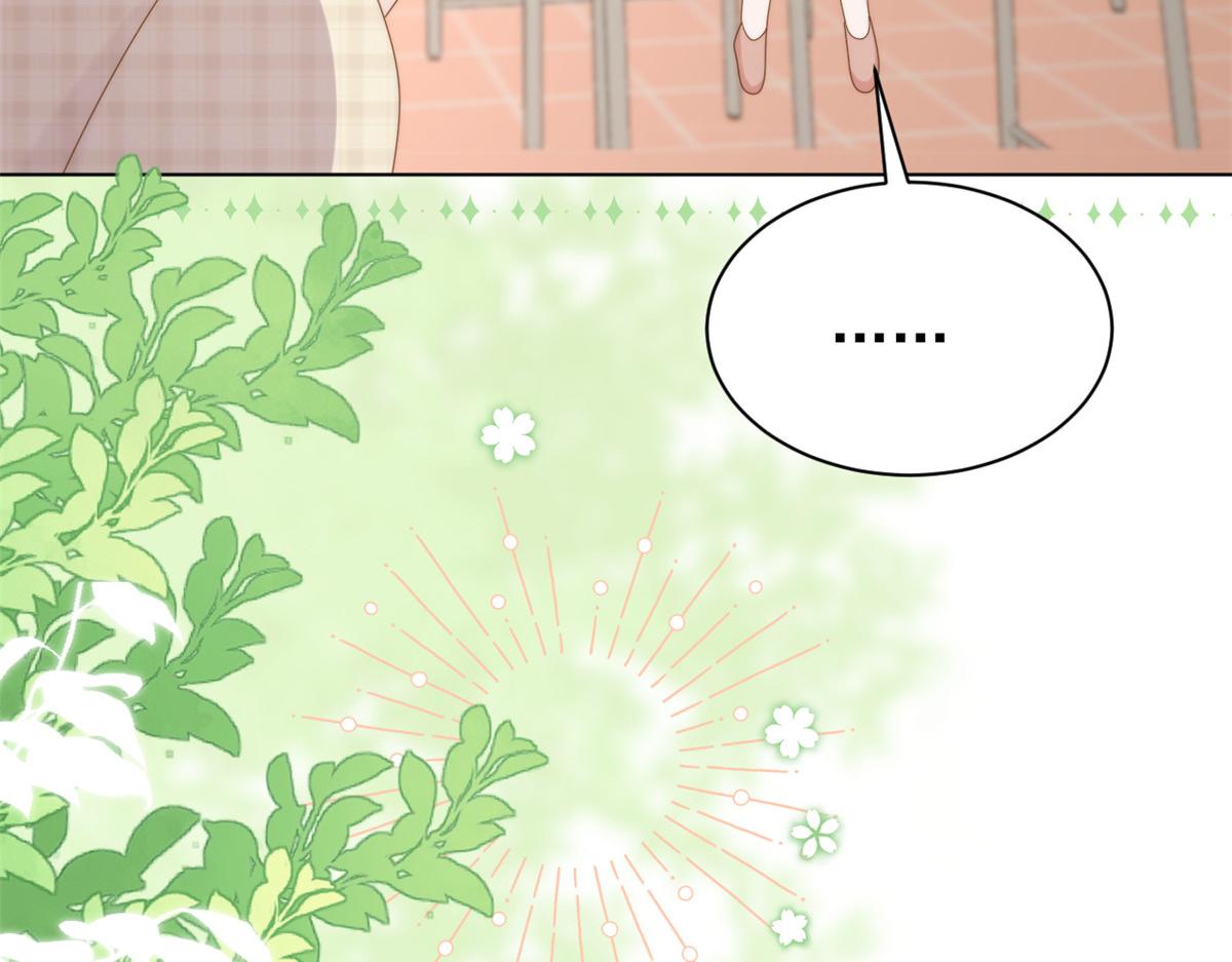 第185话 狗皇帝你不要面子的吗！？28