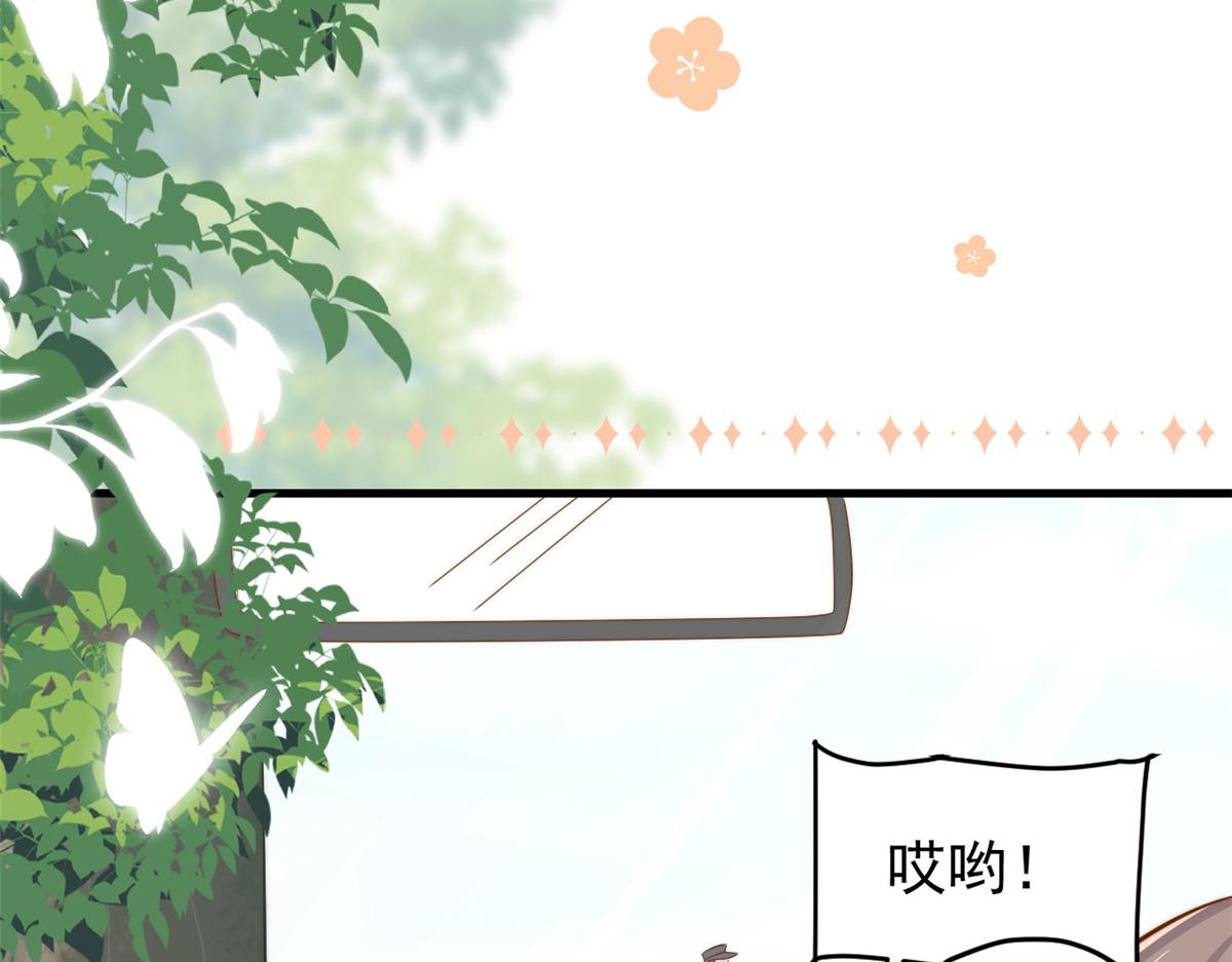 第192话 月息……和她有什么关联吗？75