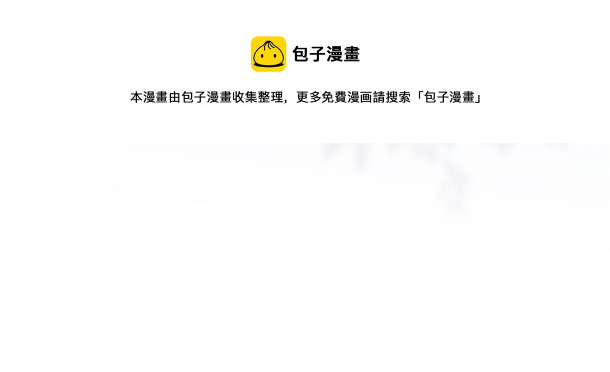 第129话 偷偷摸摸的狗皇帝！76