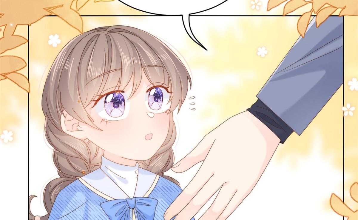 第99话 画像挡桃花47