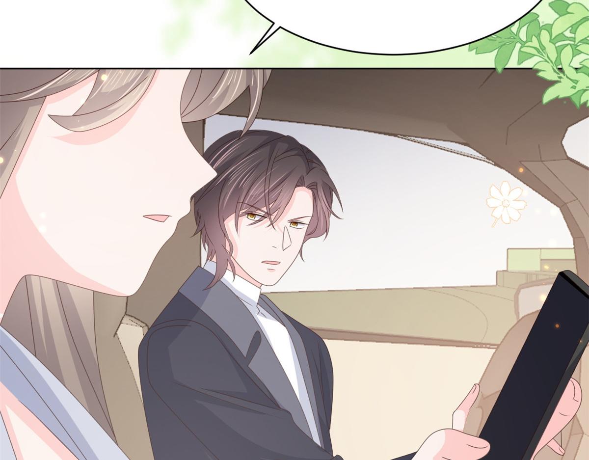 第180话想出名？满足你！21