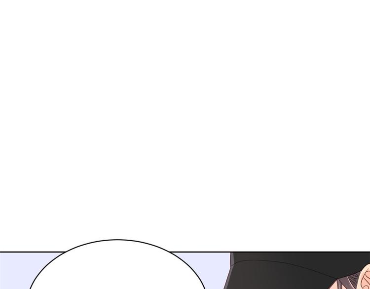 第3话 赚钱都是为了养女儿5