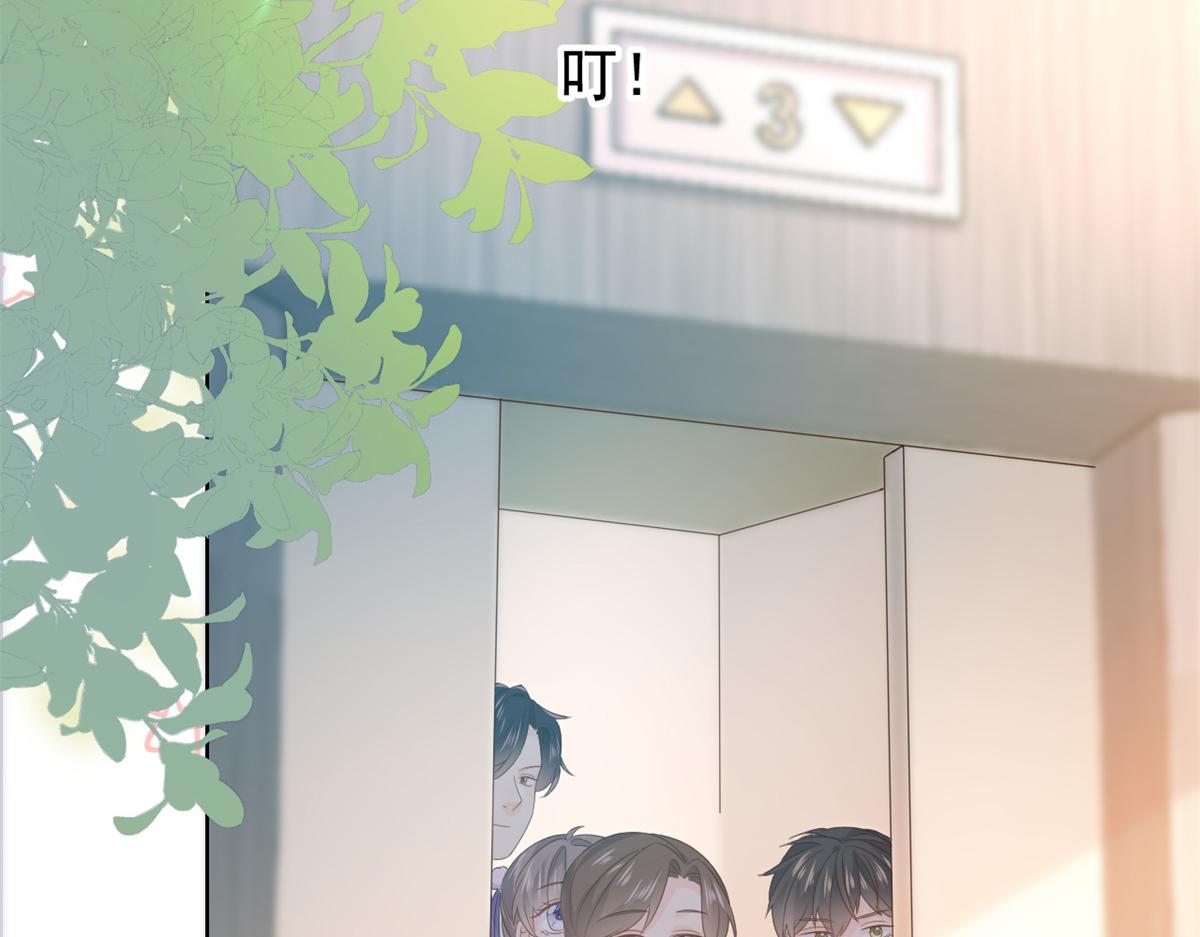 第116话 神秘到访的有钱人91