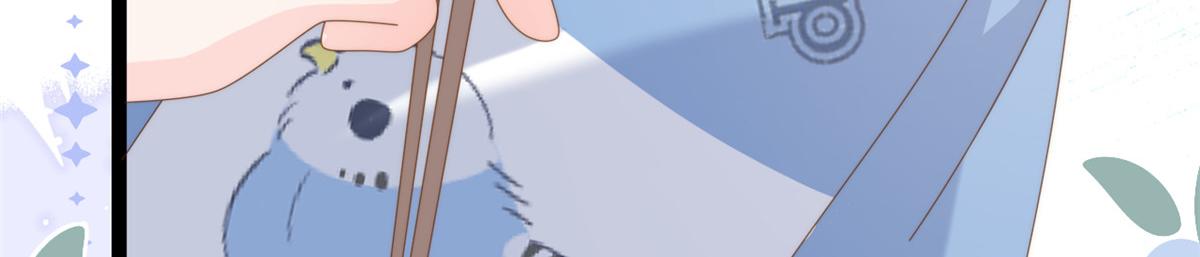 第197话 阴魂不散的男人跟来了！47