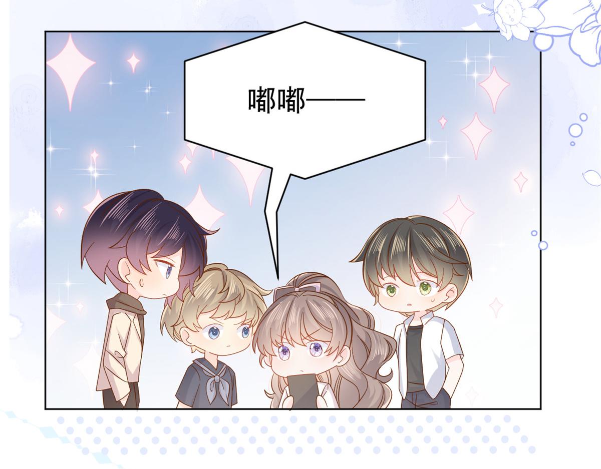 第119话 犀利往事124