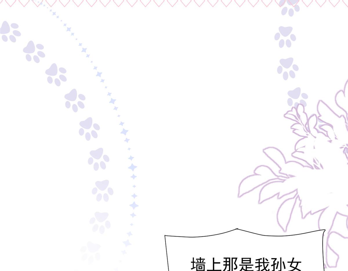 第119话 犀利往事18