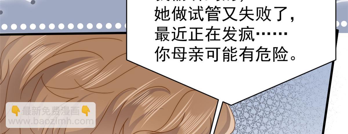 第175话一切发生的太快了……50
