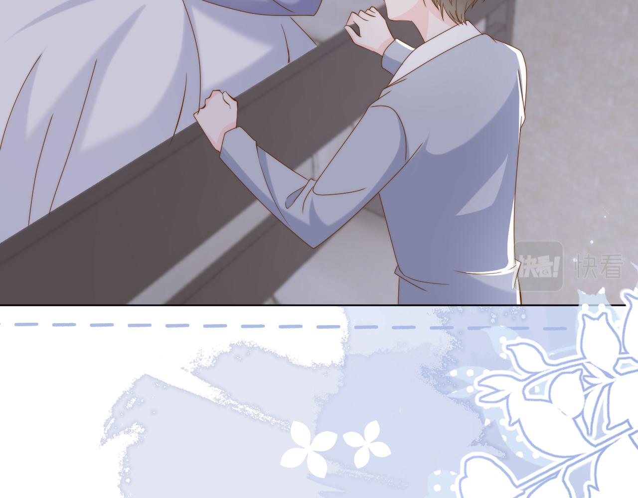 第191话 怎么又是镇南王？15