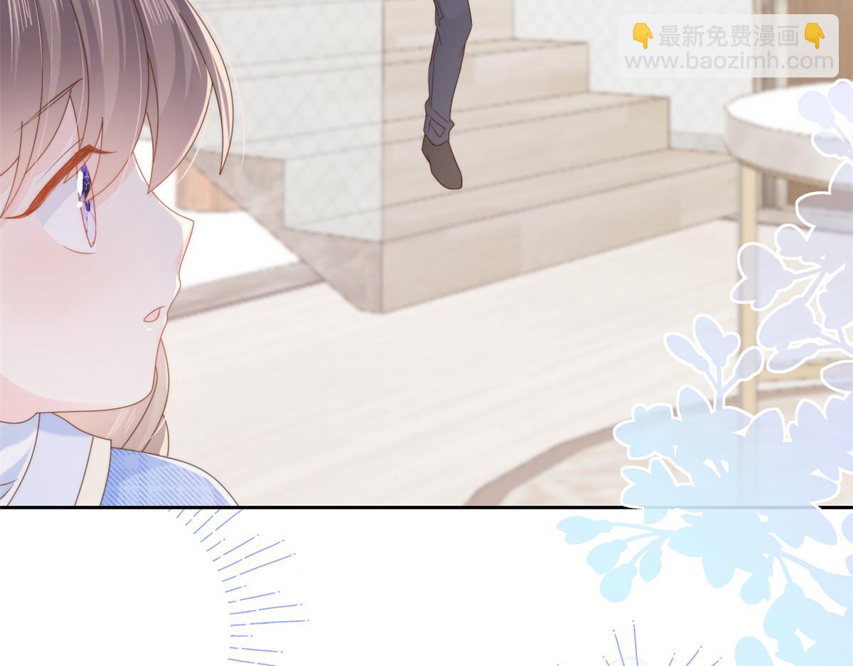 第107话 不对劲的恩人之子！26