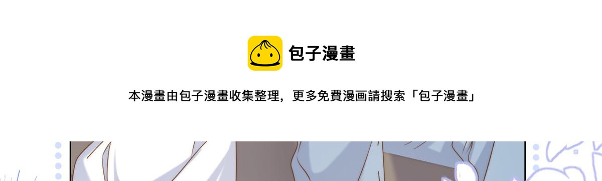 第129话 偷偷摸摸的狗皇帝！96
