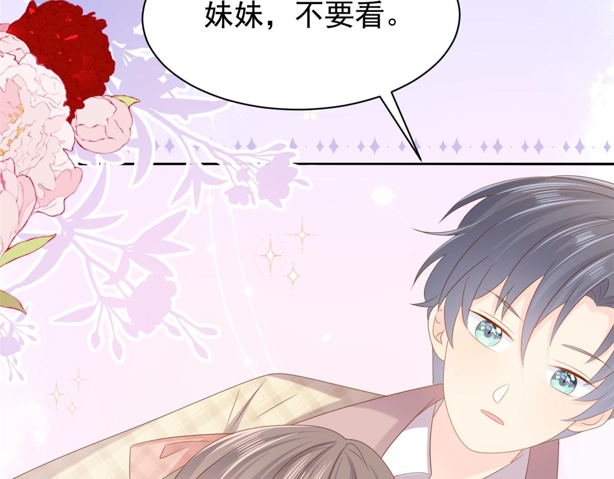 第154话 被遗弃的过往55