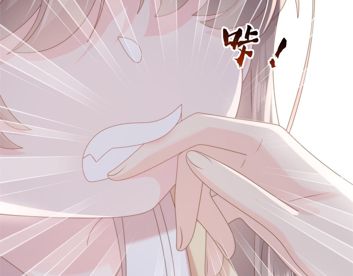 第178话境遇一落千丈72