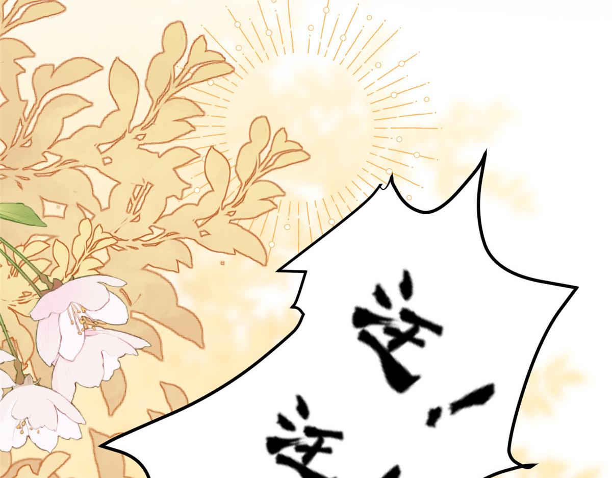 第163话以身试药126