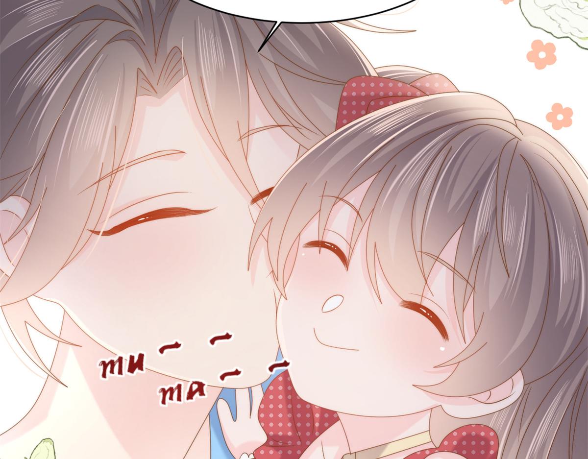 第147话 那个人在停尸房？81