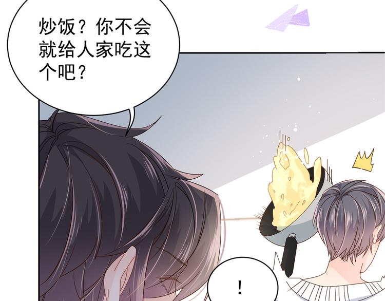 第33话 我们继续吧.....15