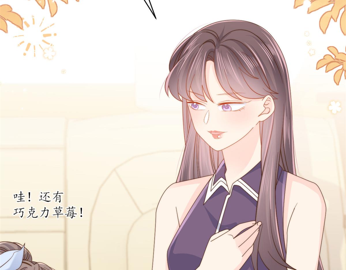 第121话 气人不成反被气99