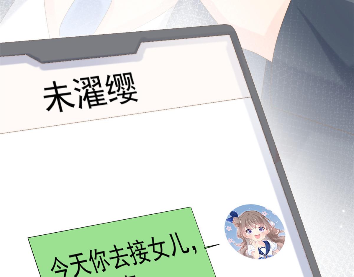第163话以身试药113