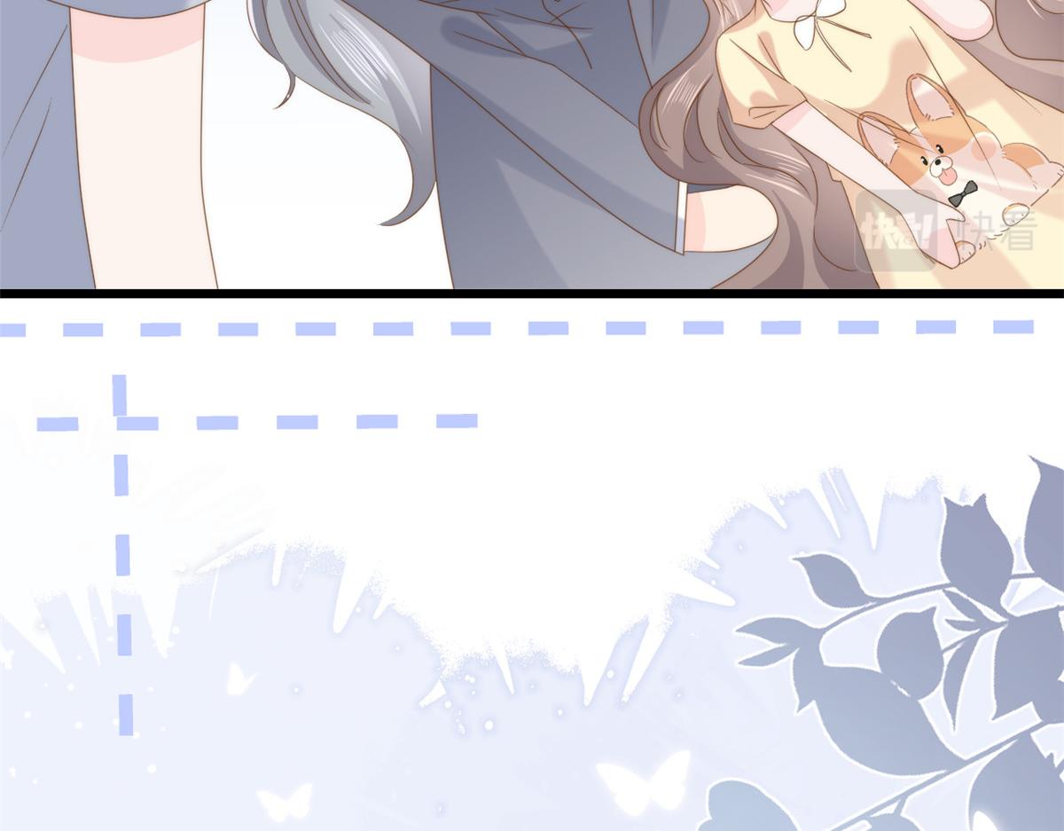 第195话 多揍几顿，总能揍出消息来！87