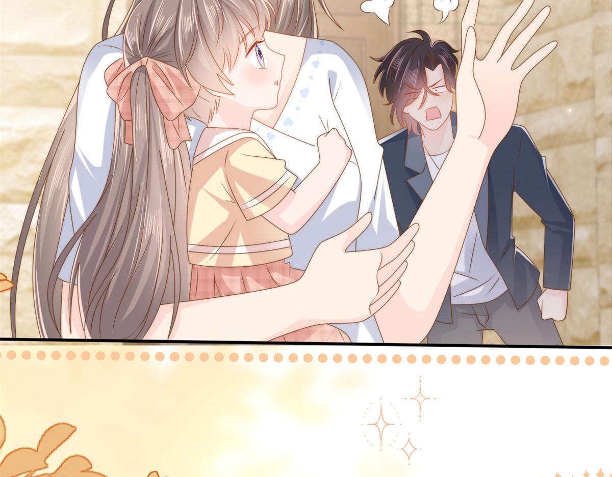 第151话 怎么这么咸！85