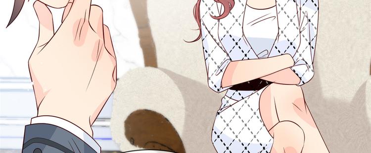第3话 赚钱都是为了养女儿102