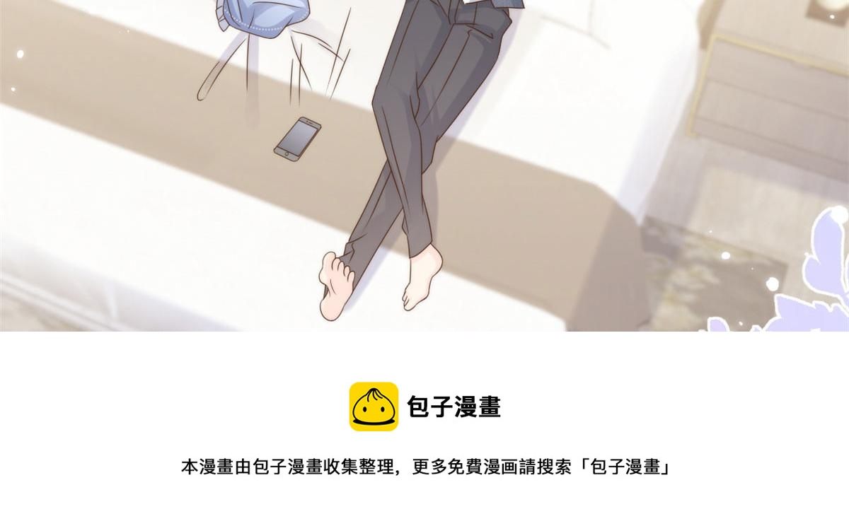 第123话 只能提示到这里了92