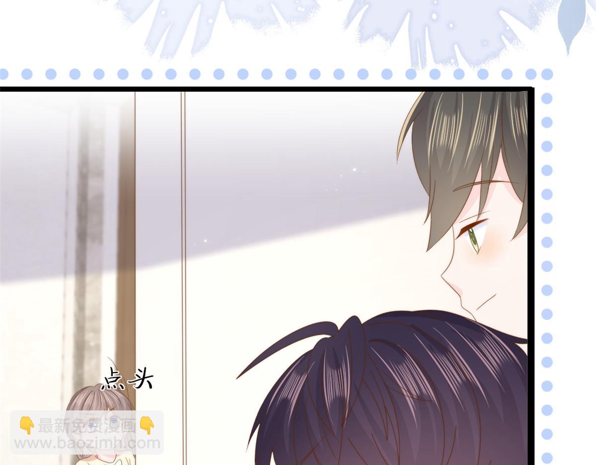第195话 多揍几顿，总能揍出消息来！82