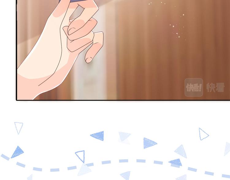 第34话 他真的是个烂人吗？75