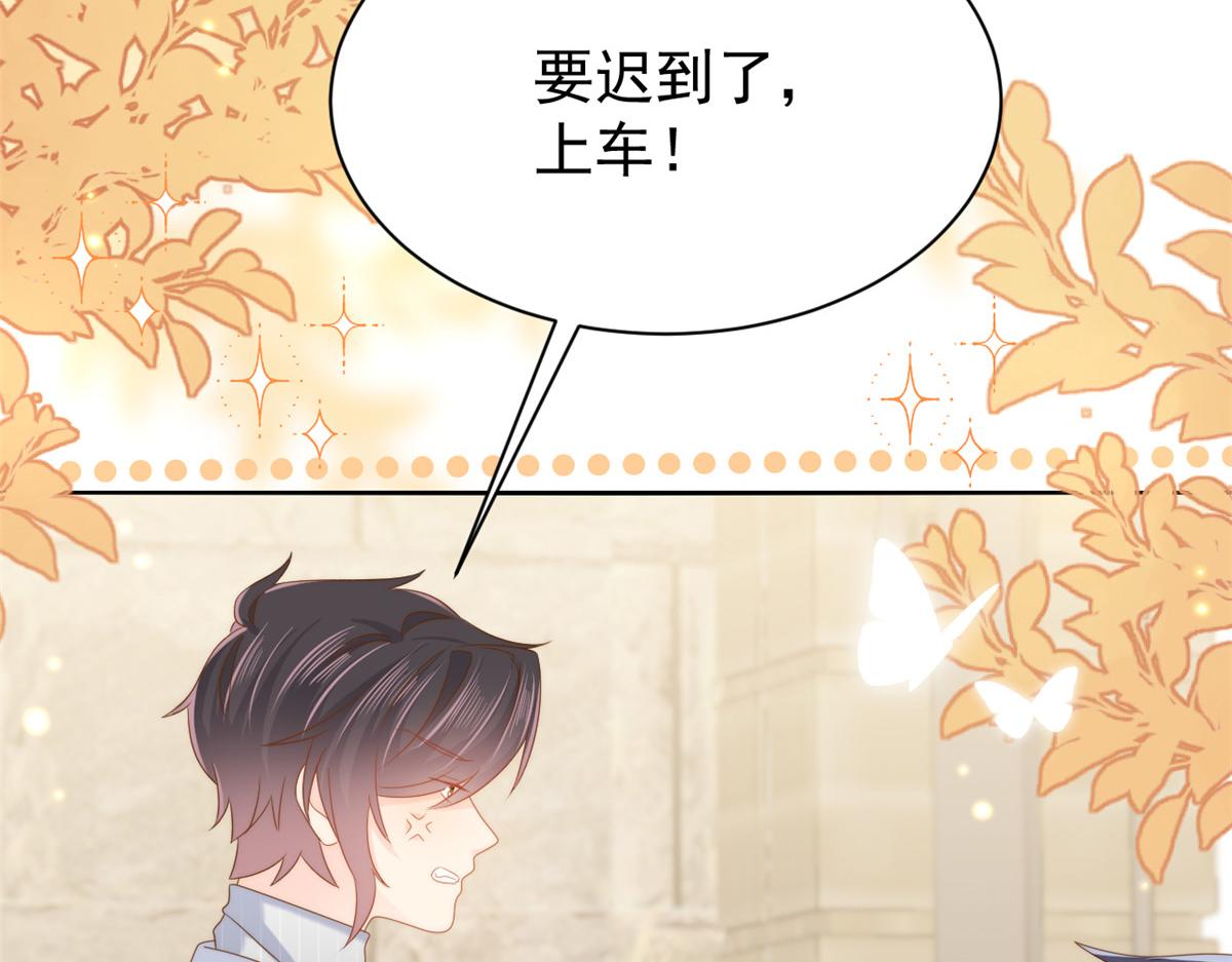第135话 报道风波不断9