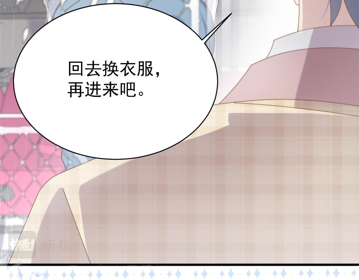第168话餐桌上的恶心大戏30
