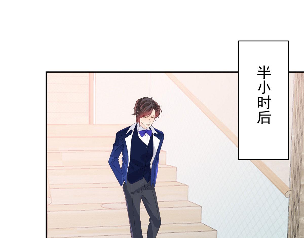 第84话 刀子嘴豆腐心6