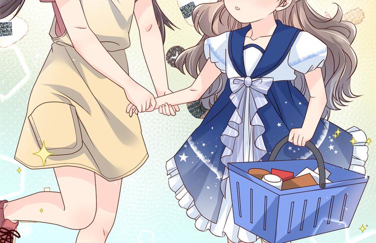 第14话 多点真诚，少点套路74