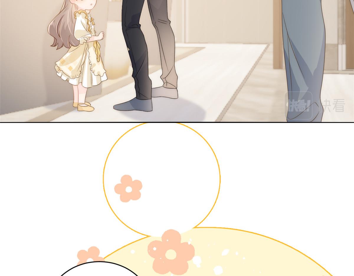 第85话 上辈子84
