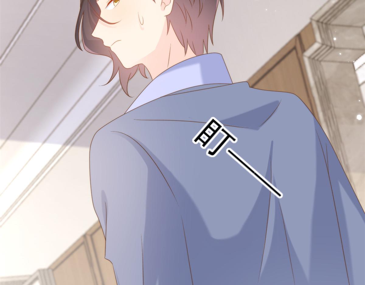 第161话这女人没有良心99