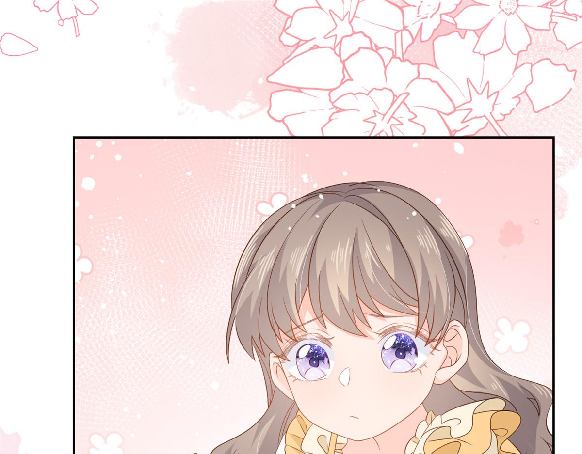 第91话 藏在账号后的人42