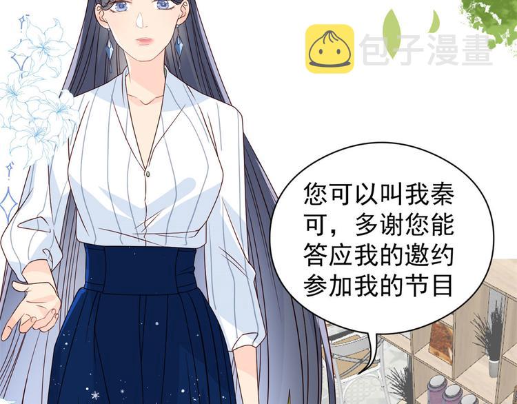第9话 小孩子可以全都要85