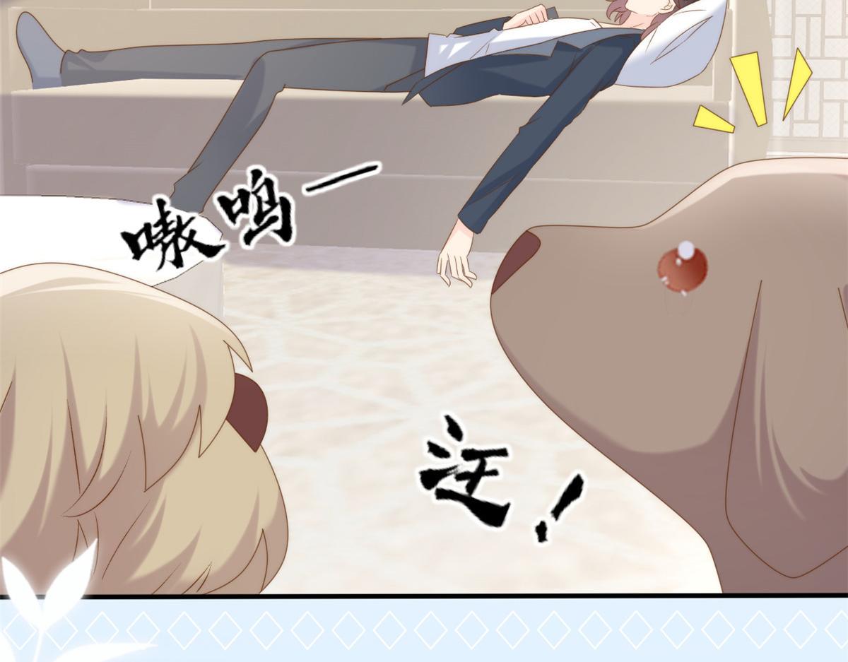 第163话以身试药117
