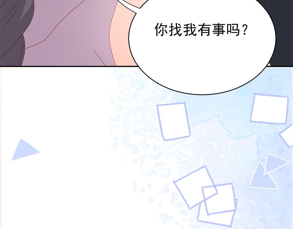 第95话 不打自招139