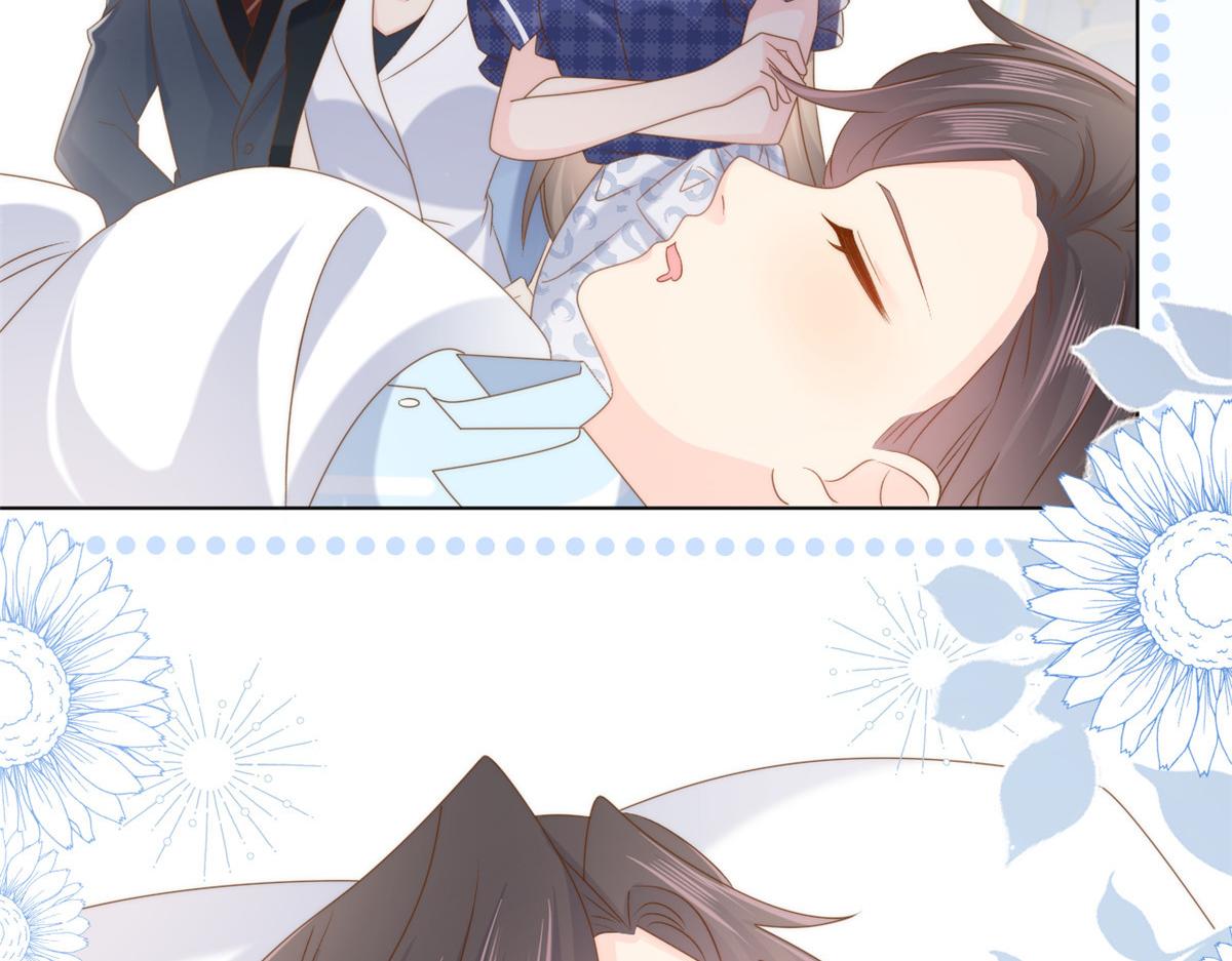 第164话我的狗误食了安眠药46