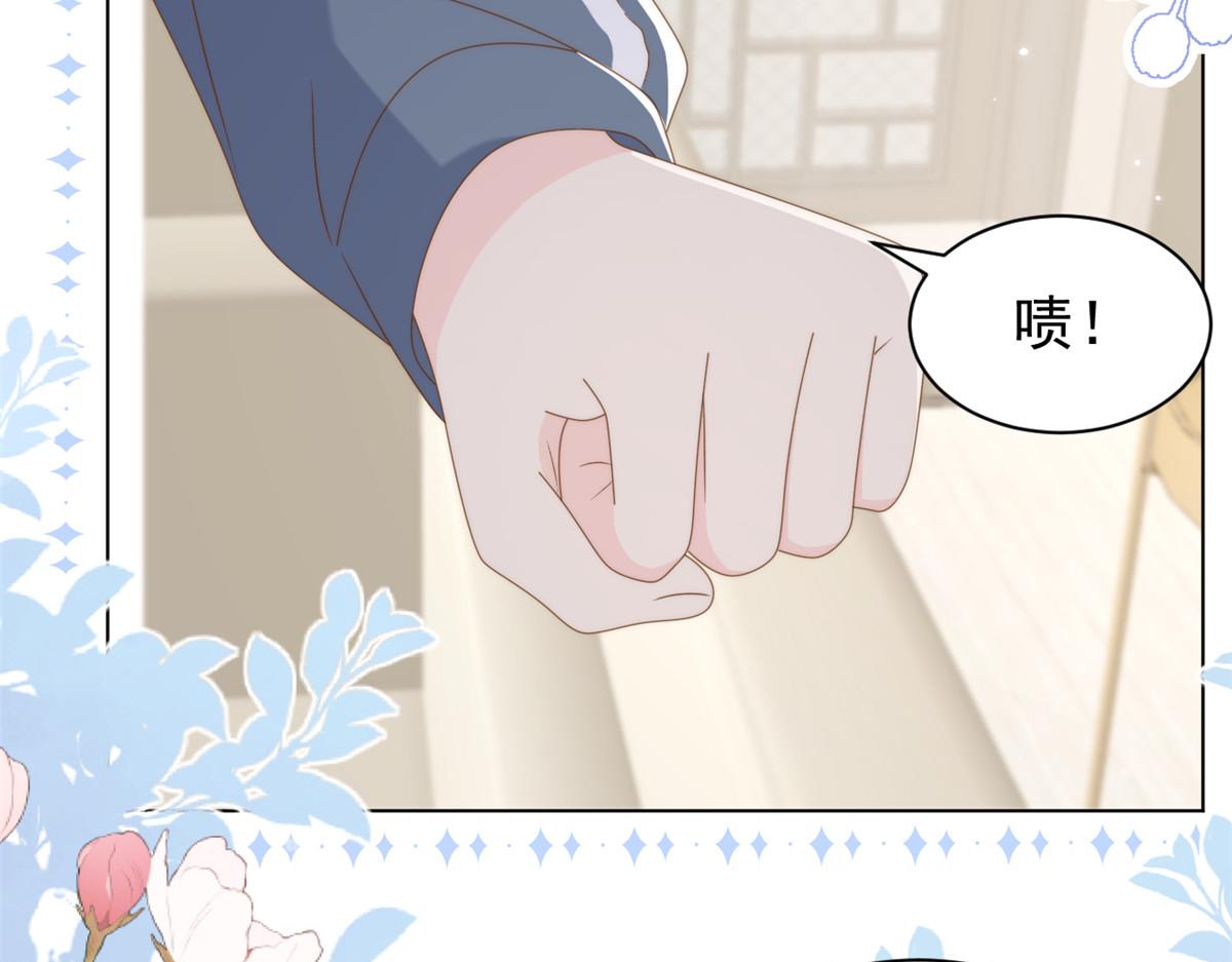 第183话儿子教老子泡妈妈97