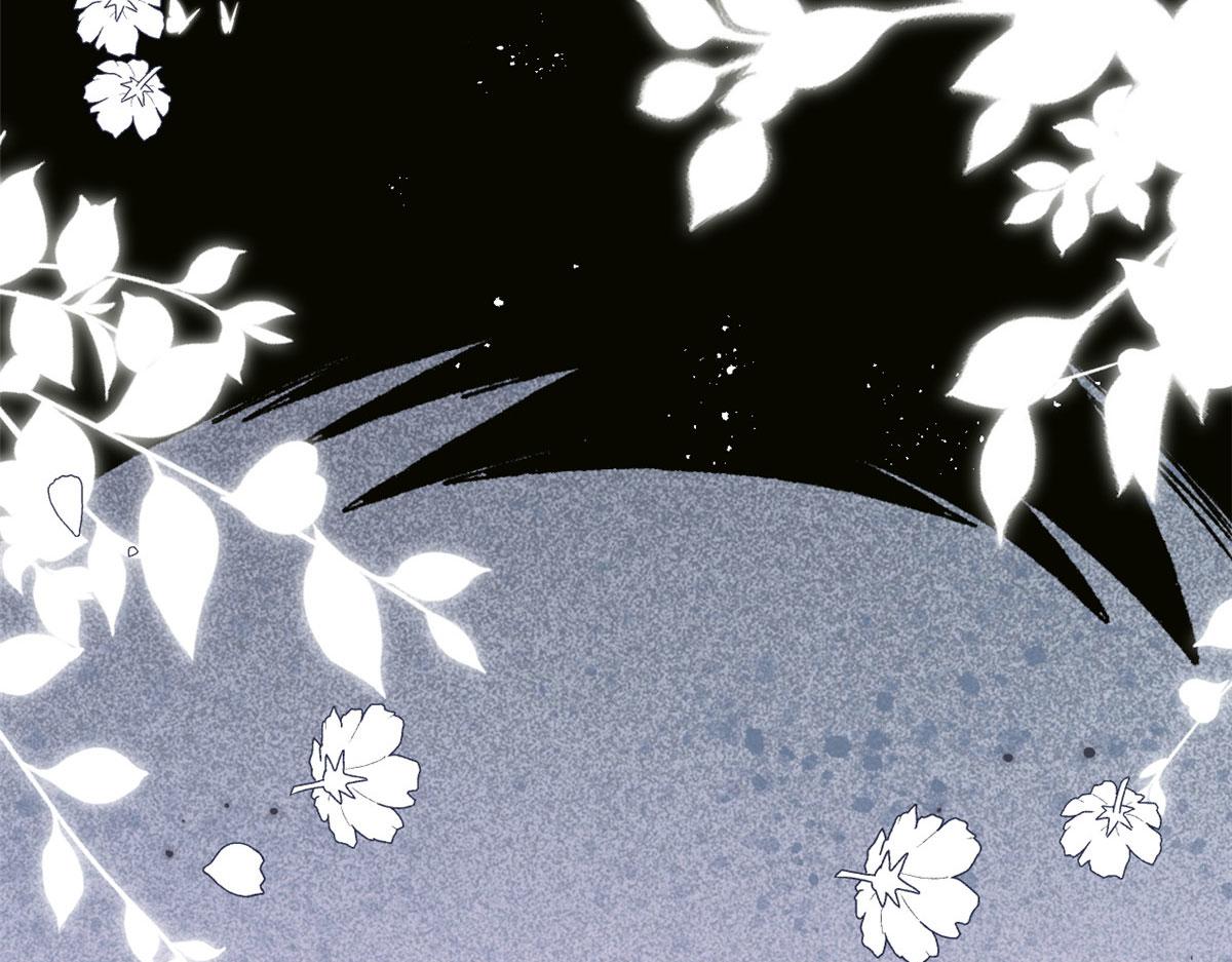 第211话 疼入骨髓的爱21