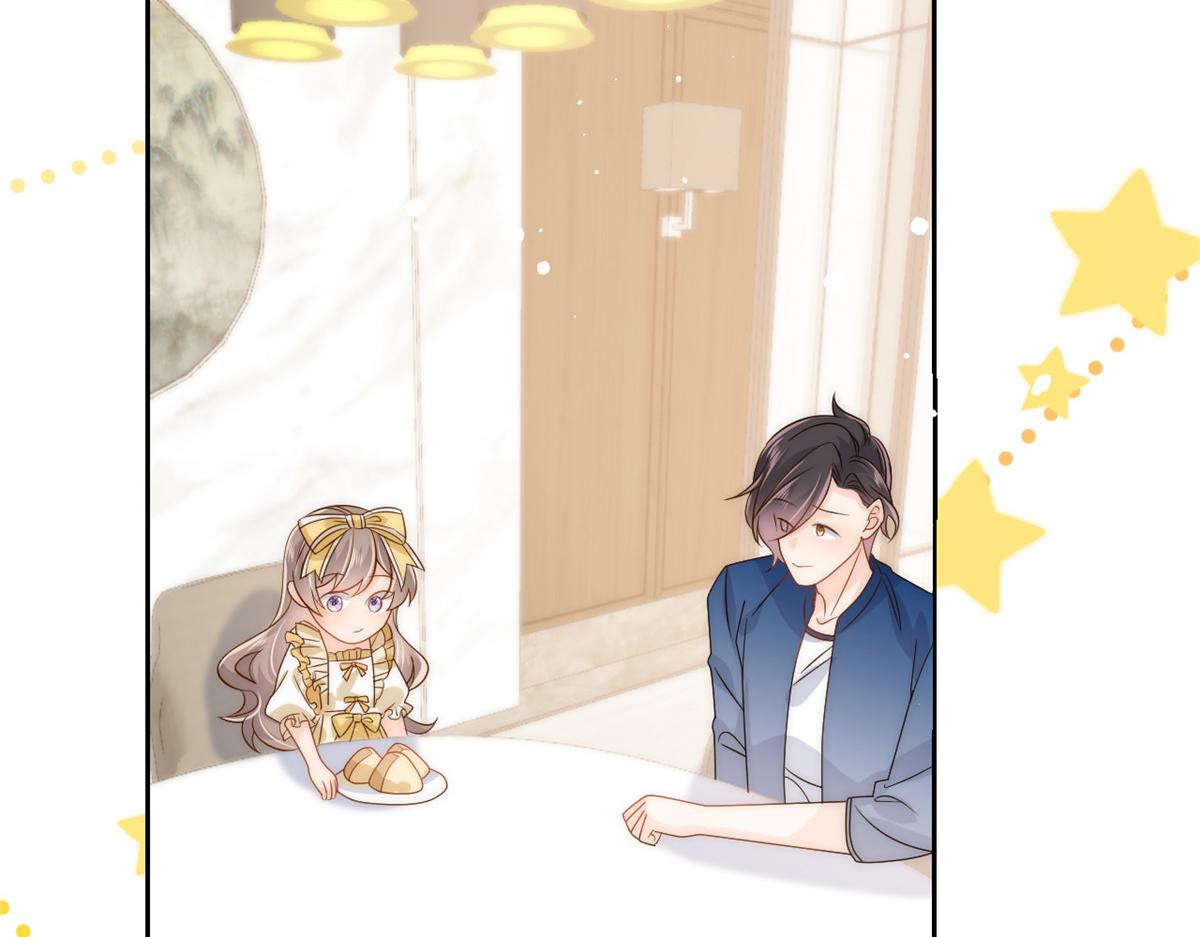 第85话 上辈子32