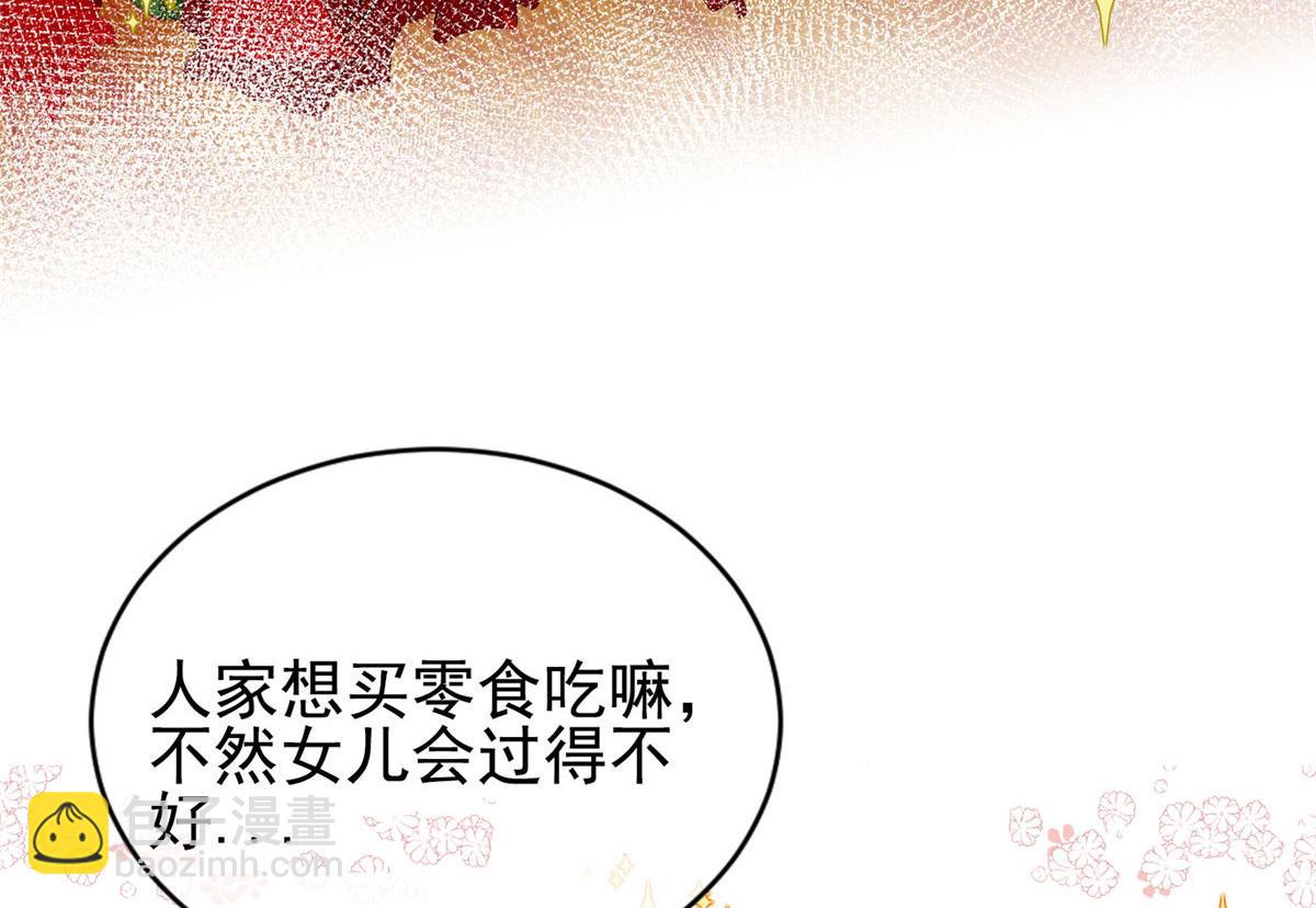 公告5