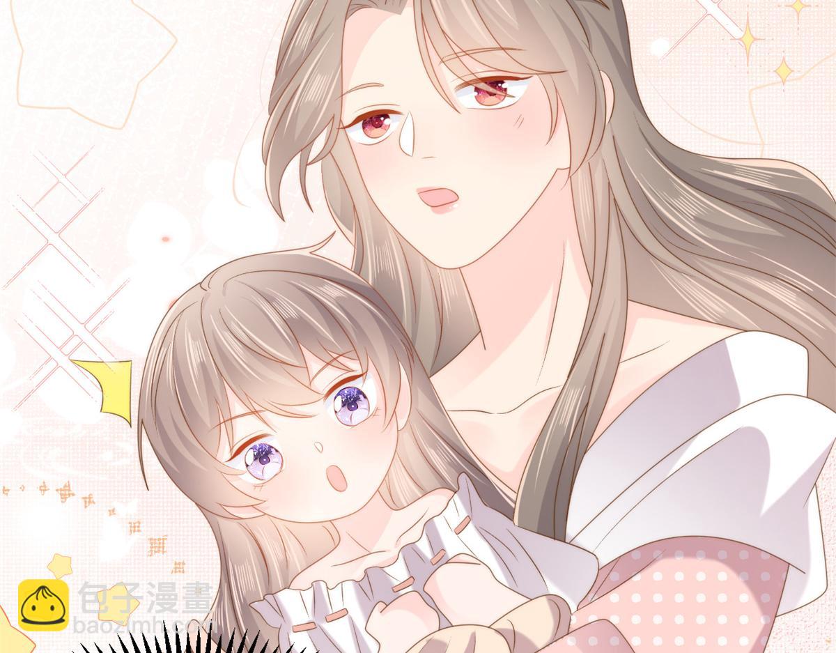 第150话 欢迎仪式？65