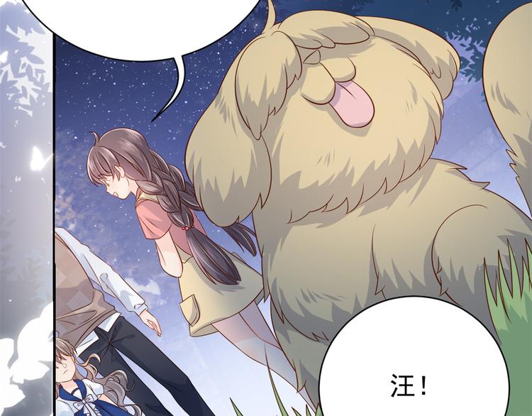 第16话 是情分不是本分75