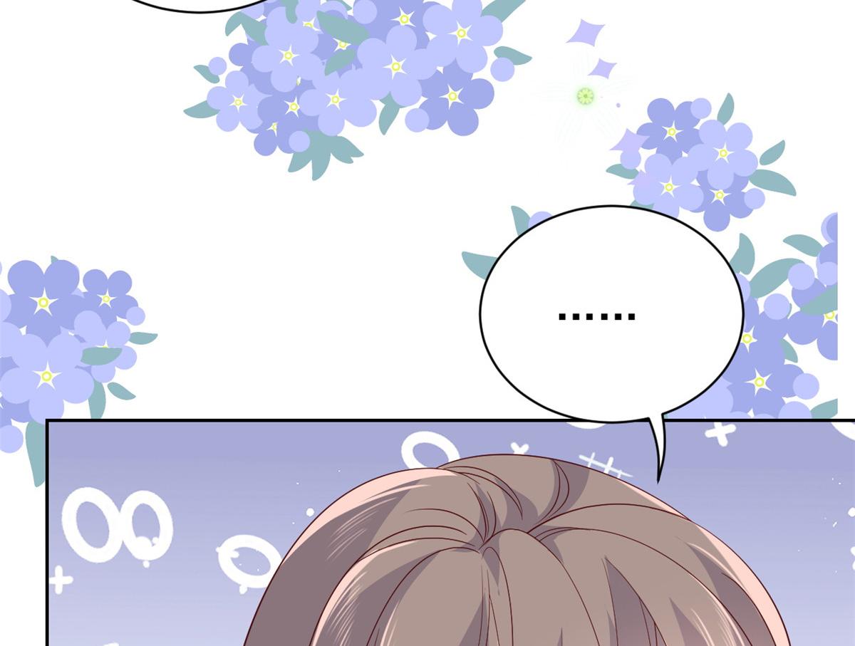 第93话 抄袭设计图！31