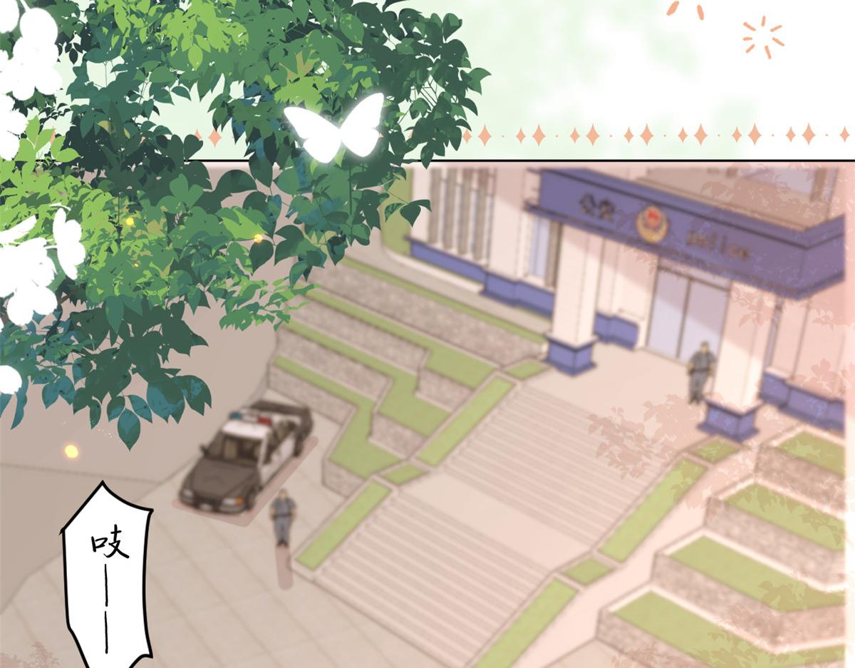 第179话霸气出招泼鸡血113