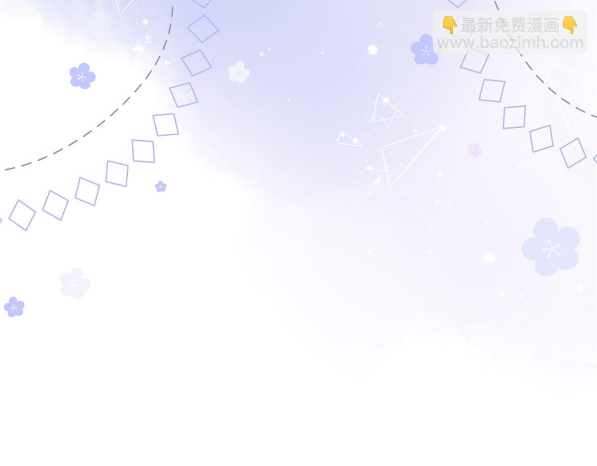 第137话 只要欧气不要脸！33