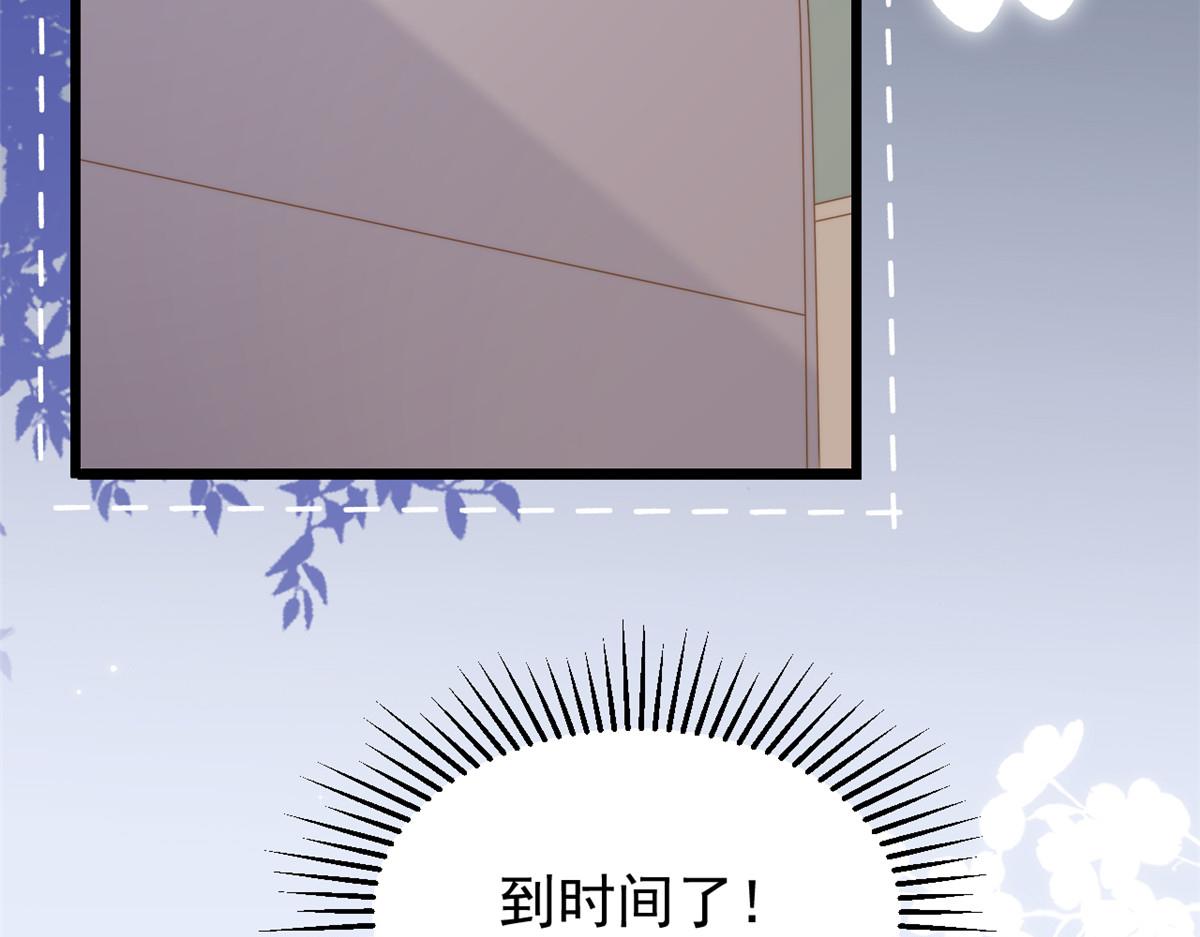 第195话 多揍几顿，总能揍出消息来！78