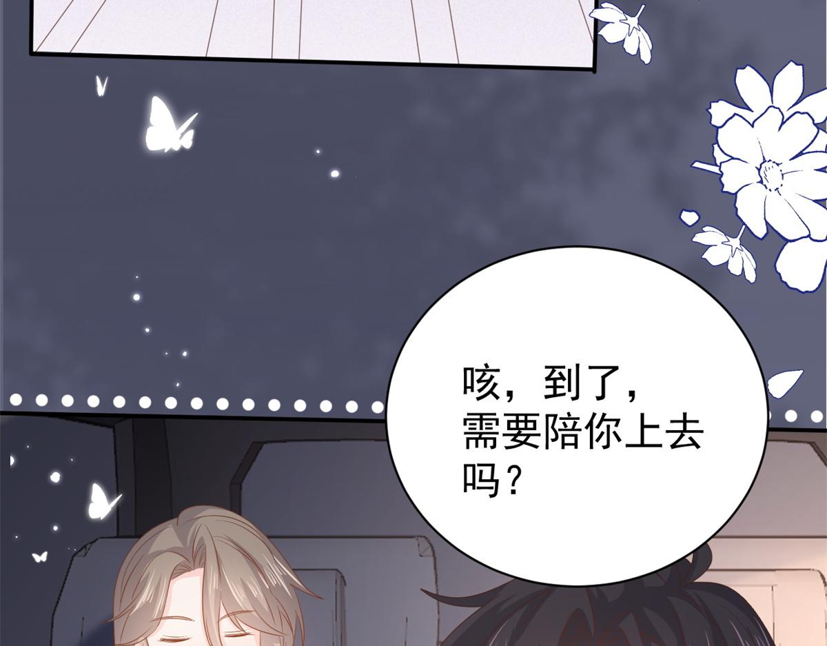 第148话 带妈妈回家110